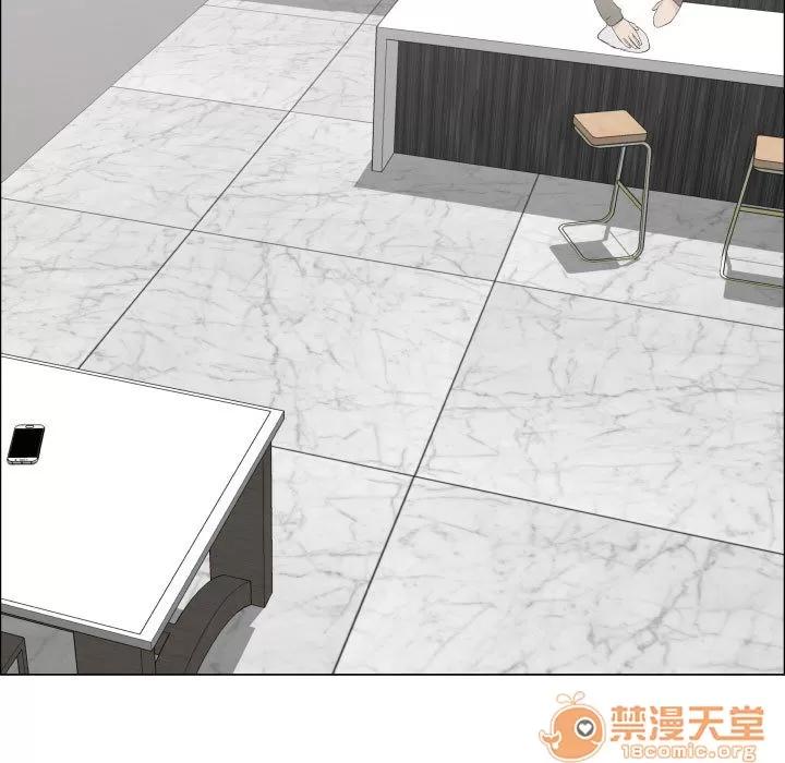 狩猎之路：代理爱情 只为满足你 | 第16话 第5页