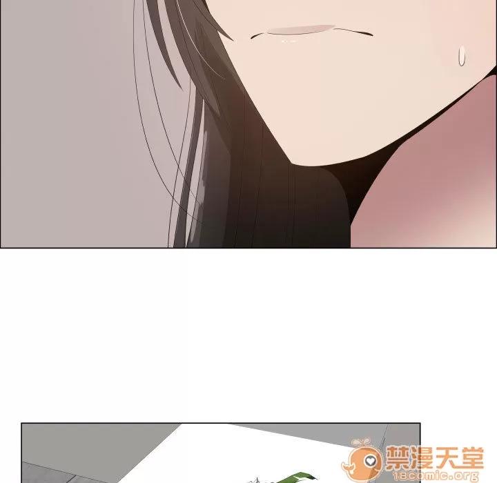 狩猎之路：代理爱情 只为满足你 | 第16话 第15页