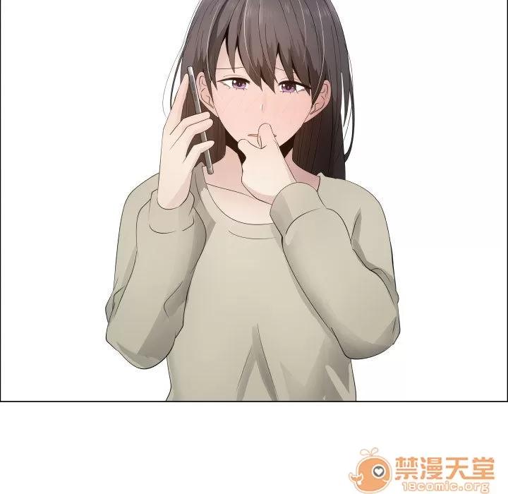 狩猎之路：代理爱情 只为满足你 | 第16话 第25页