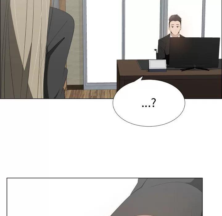 狩猎之路：代理爱情 只为满足你 | 第16话 第34页