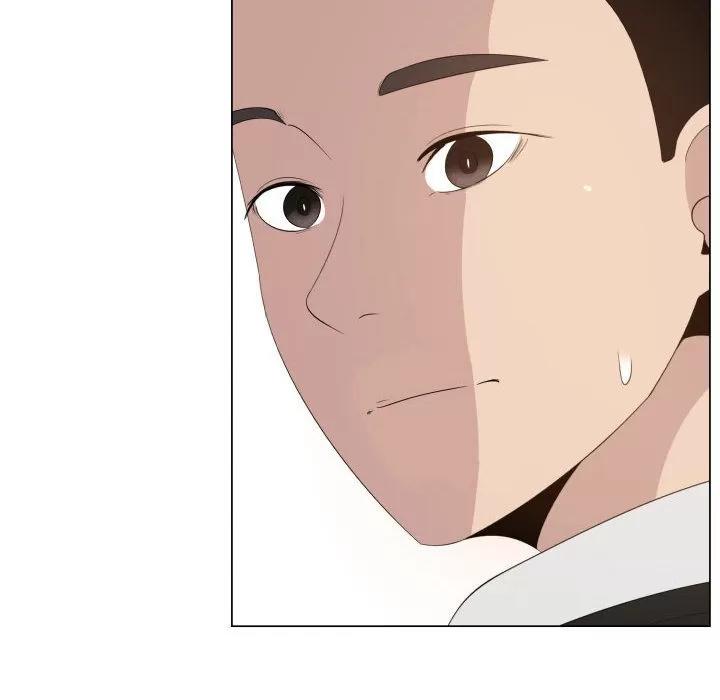 狩猎之路：代理爱情 只为满足你 | 第16话 第42页