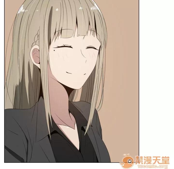 狩猎之路：代理爱情 只为满足你 | 第16话 第70页