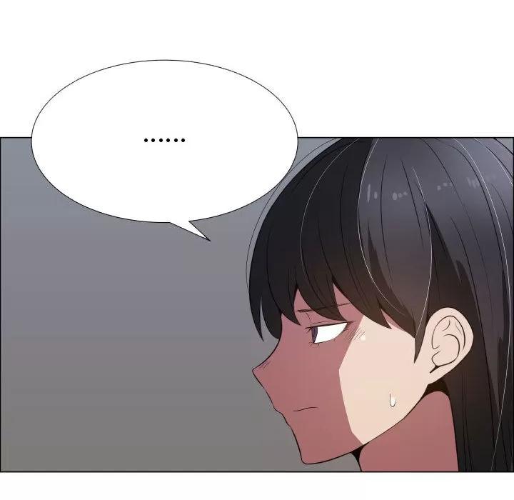 狩猎之路：代理爱情 只为满足你 | 第17话 第28页