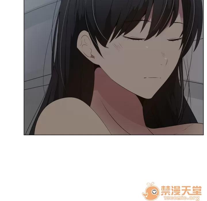 狩猎之路：代理爱情 只为满足你 | 第18话 第15页
