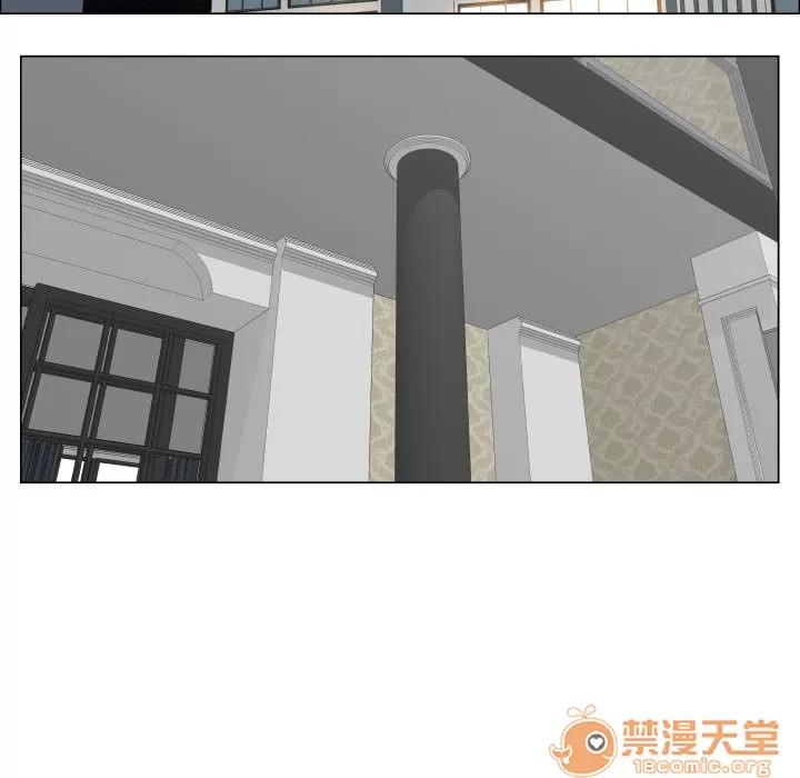 狩猎之路：代理爱情 只为满足你 | 第18话 第30页