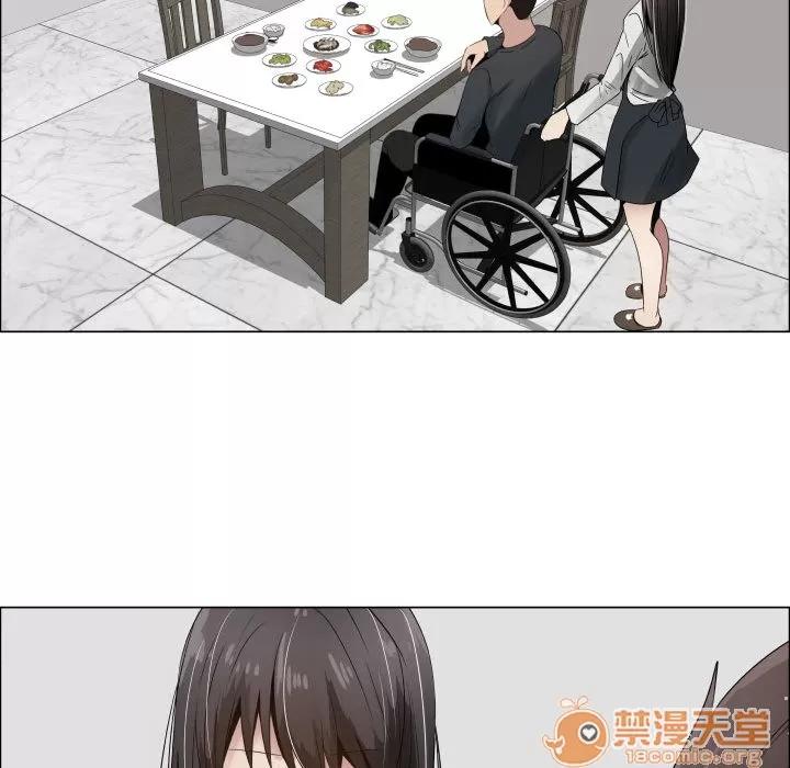 狩猎之路：代理爱情 只为满足你 | 第18话 第50页