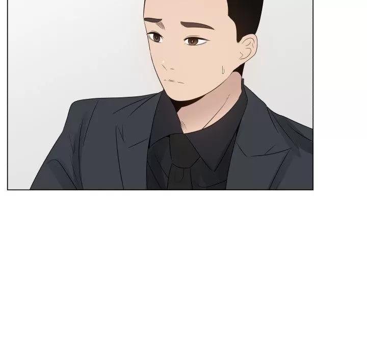 狩猎之路：代理爱情 只为满足你 | 第18话 第52页