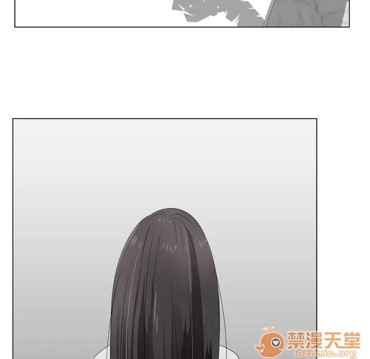 狩猎之路：代理爱情 只为满足你 | 第18话 第55页