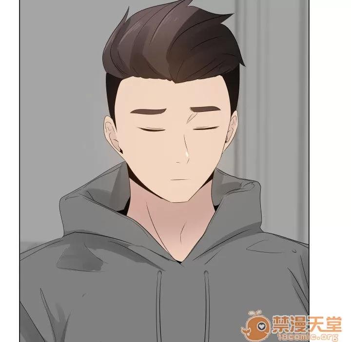 狩猎之路：代理爱情 只为满足你 | 第18话 第60页