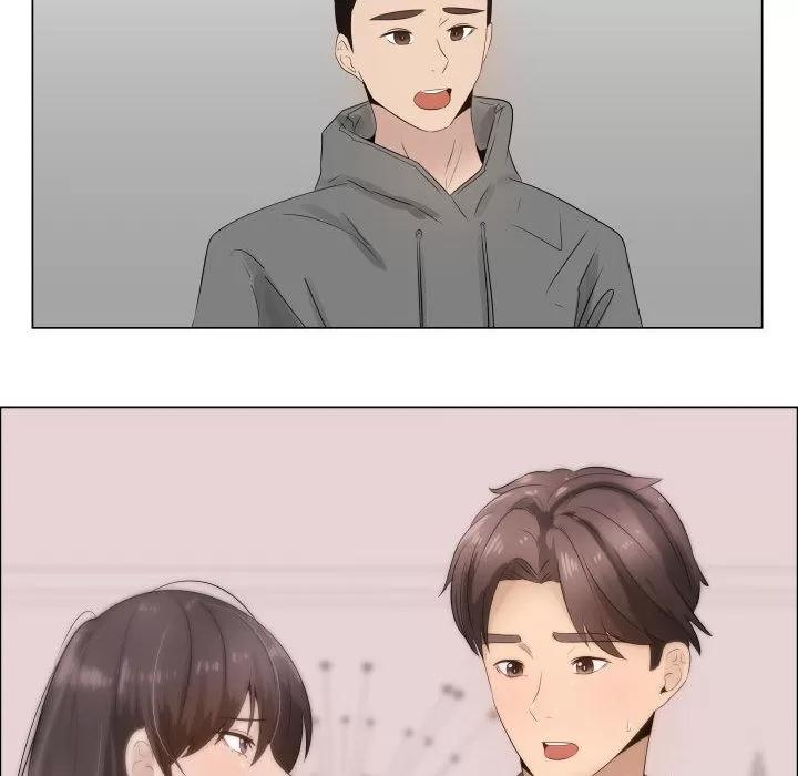 狩猎之路：代理爱情 只为满足你 | 第18话 第77页