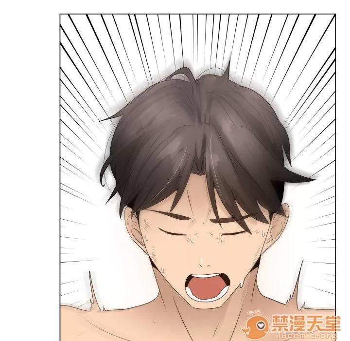 狩猎之路：代理爱情 只为满足你 | 第18话 第95页