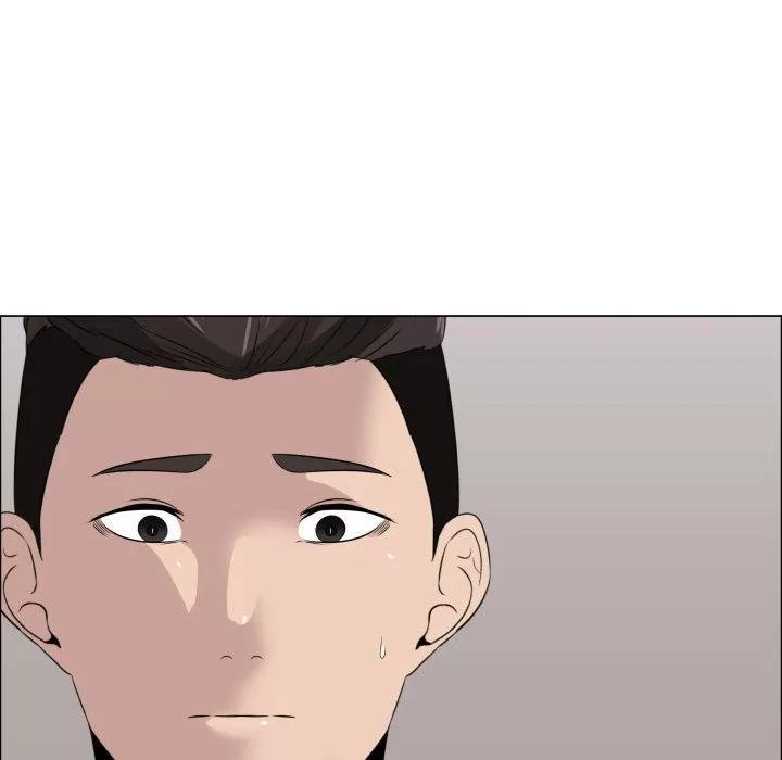 狩猎之路：代理爱情 只为满足你 | 第19话 第73页