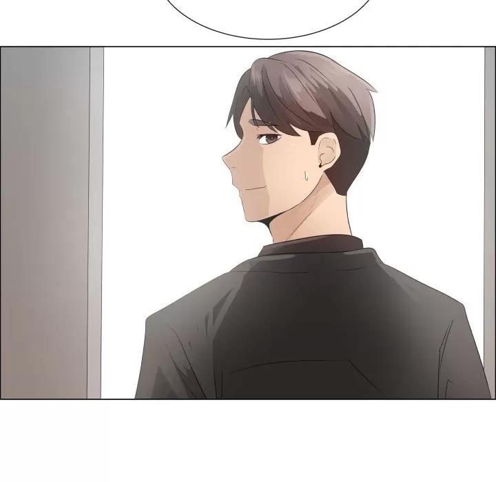 狩猎之路：代理爱情 只为满足你 | 第20话 第8页