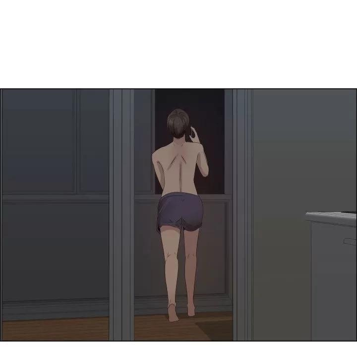 狩猎之路：代理爱情 只为满足你 | 第20话 第77页