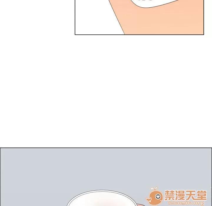 狩猎之路：代理爱情 只为满足你 | 第21话 第55页