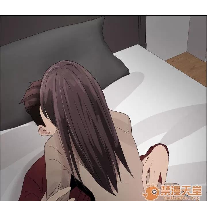 狩猎之路：代理爱情 只为满足你 | 第23话 第35页