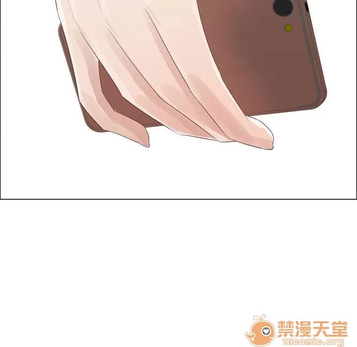 狩猎之路：代理爱情 只为满足你 | 第24话 第65页