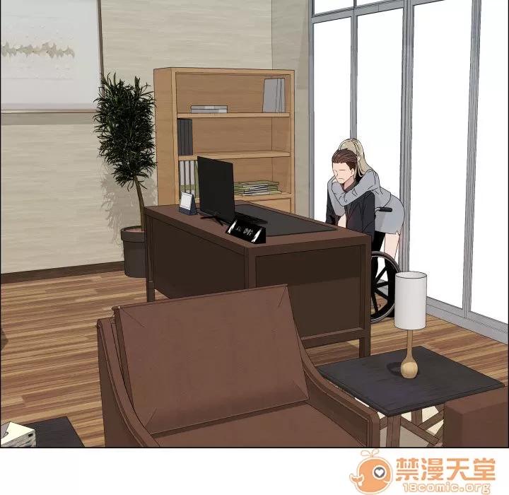 狩猎之路：代理爱情 只为满足你 | 第24话 第85页