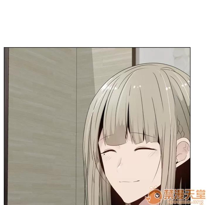 狩猎之路：代理爱情 只为满足你 | 第25话 第15页