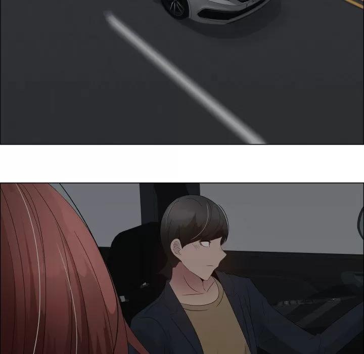 狩猎之路：代理爱情 只为满足你 | 第31话 第17页