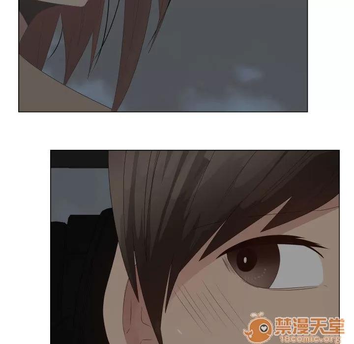 狩猎之路：代理爱情 只为满足你 | 第31话 第25页