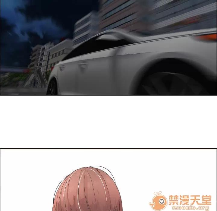 狩猎之路：代理爱情 只为满足你 | 第31话 第30页