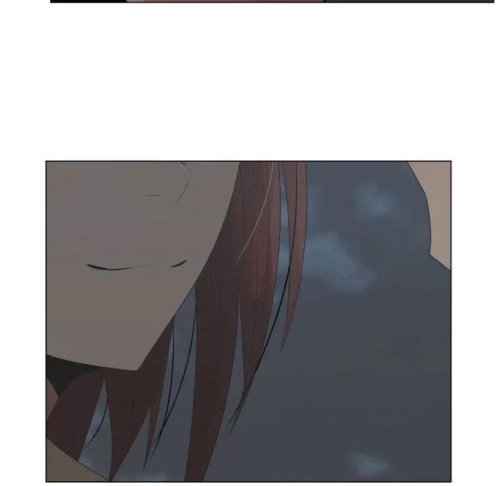 狩猎之路：代理爱情 只为满足你 | 第31话 第33页