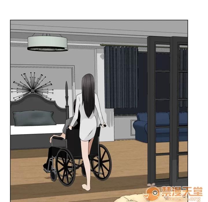 狩猎之路：代理爱情 只为满足你 | 第31话 第60页