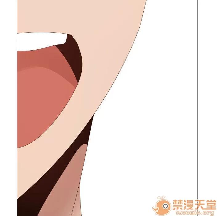 狩猎之路：代理爱情 只为满足你 | 第31话 第65页