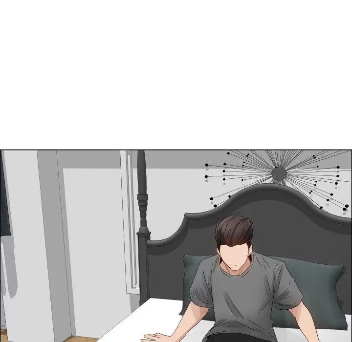 狩猎之路：代理爱情 只为满足你 | 第31话 第76页
