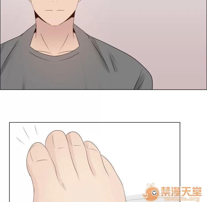 狩猎之路：代理爱情 只为满足你 | 第31话 第85页
