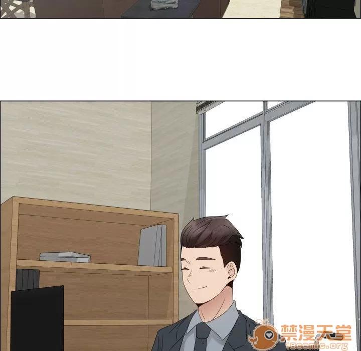 狩猎之路：代理爱情 只为满足你 | 第32话 第5页
