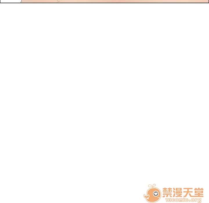狩猎之路：代理爱情 只为满足你 | 第32话 第70页