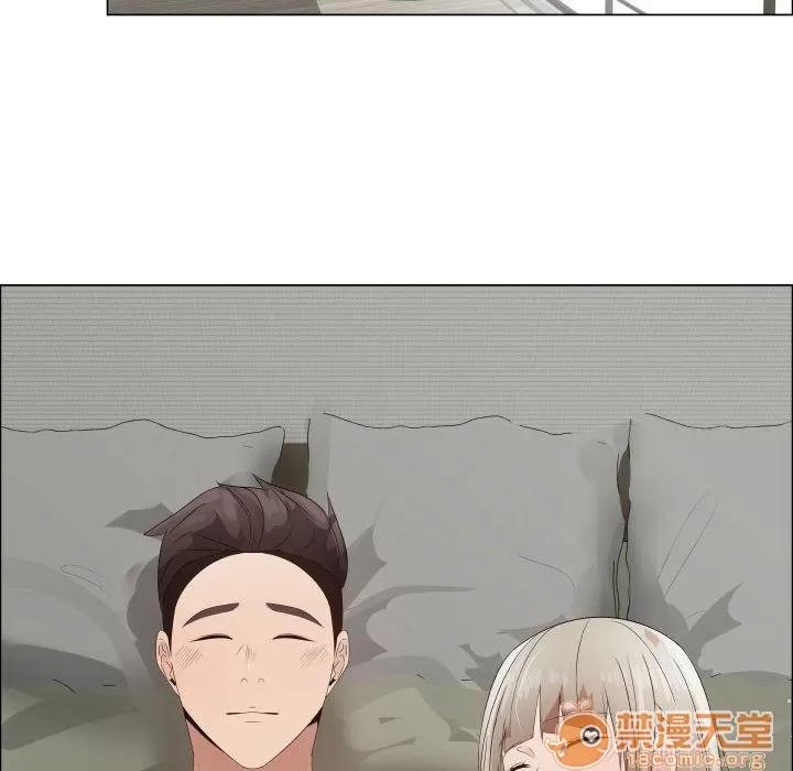 狩猎之路：代理爱情 只为满足你 | 第33话 第5页