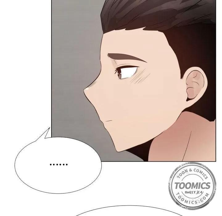 狩猎之路：代理爱情 只为满足你 | 第33话 第23页