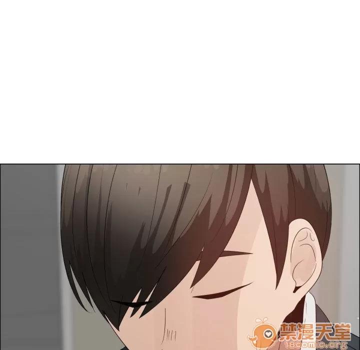 狩猎之路：代理爱情 只为满足你 | 第33话 第50页