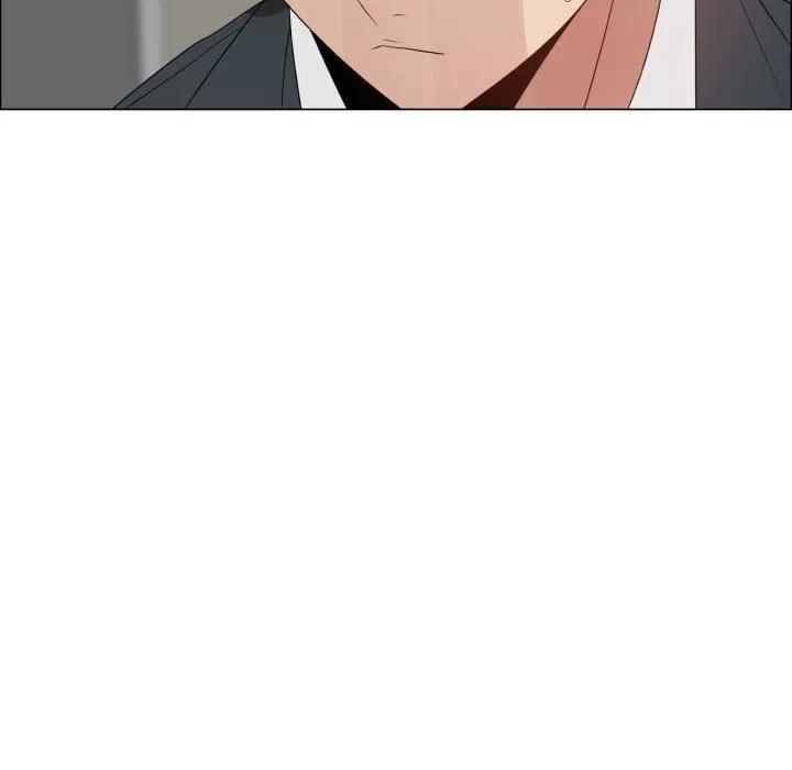 狩猎之路：代理爱情 只为满足你 | 第33话 第51页