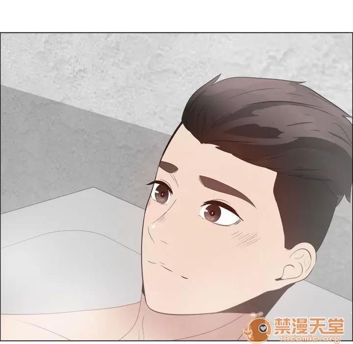 狩猎之路：代理爱情 只为满足你 | 第33话 第85页