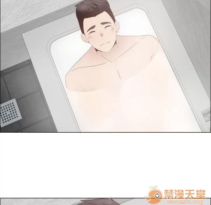 狩猎之路：代理爱情 只为满足你 | 第33话 第90页
