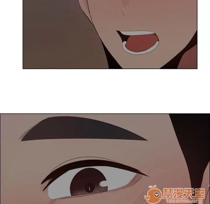 狩猎之路：代理爱情 只为满足你 | 第34话 第20页