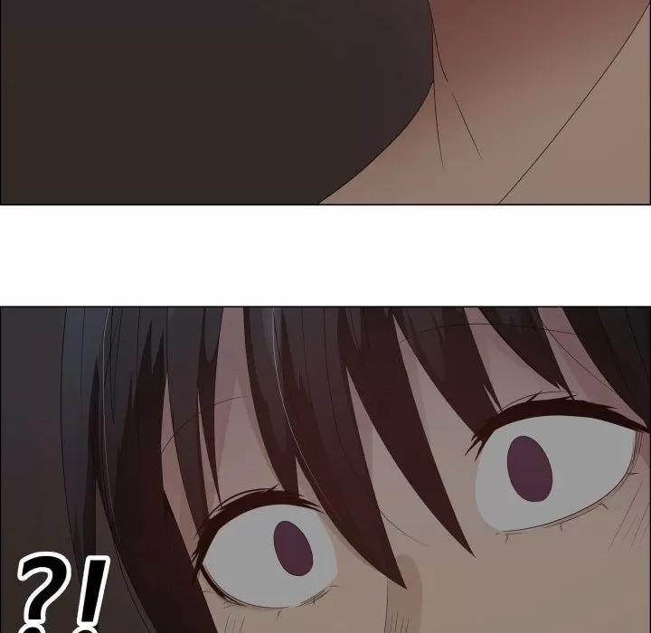 狩猎之路：代理爱情 只为满足你 | 第34话 第61页