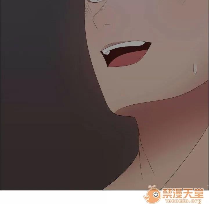 狩猎之路：代理爱情 只为满足你 | 第35话 第5页