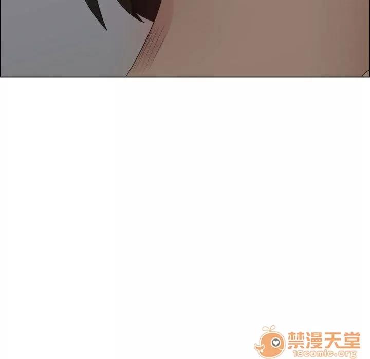 狩猎之路：代理爱情 只为满足你 | 第35话 第50页