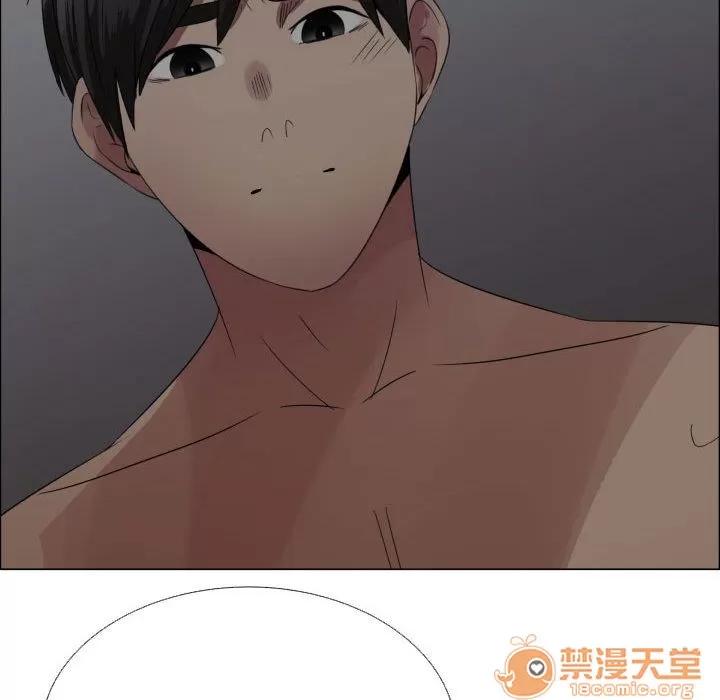 狩猎之路：代理爱情 只为满足你 | 第35话 第75页