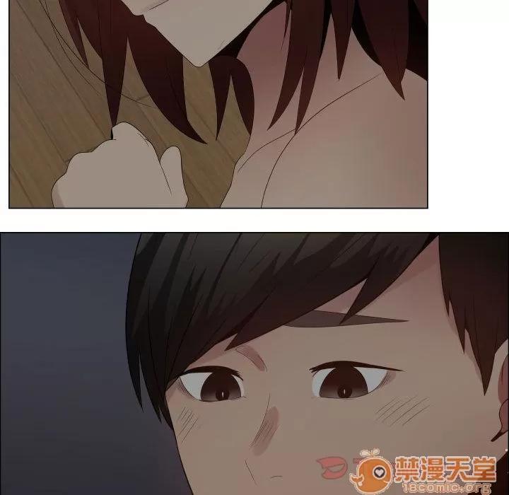 狩猎之路：代理爱情 只为满足你 | 第35话 第85页