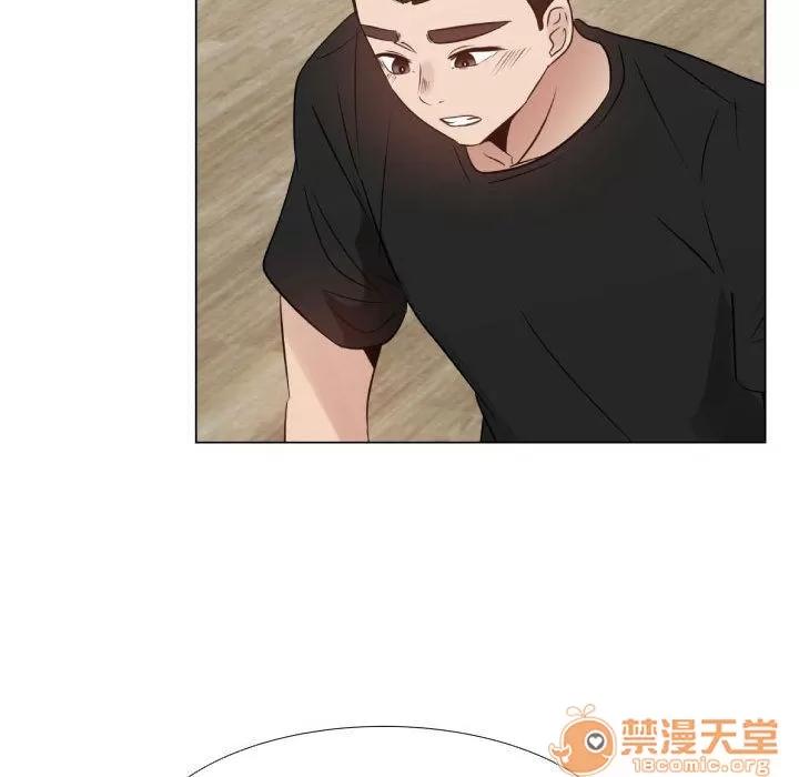 狩猎之路：代理爱情 只为满足你 | 第35话 第90页
