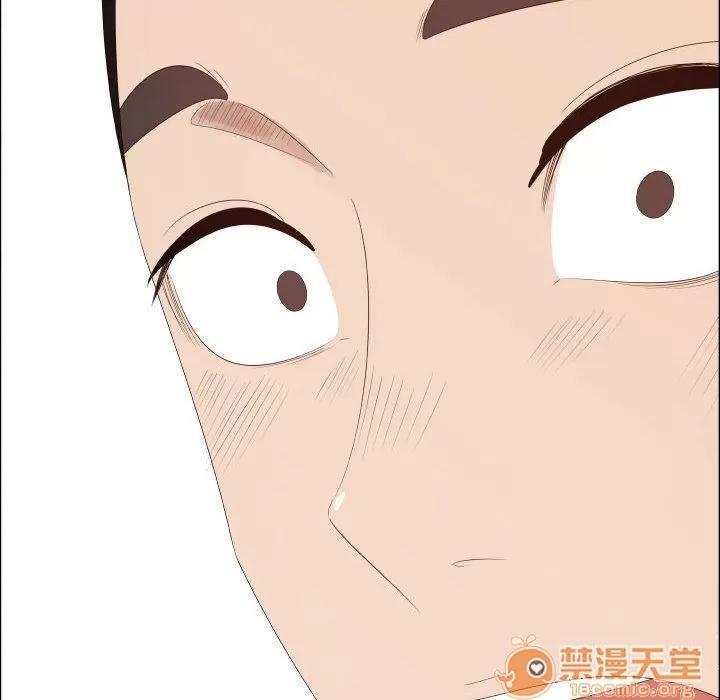 狩猎之路：代理爱情 只为满足你 | 第35话 第100页