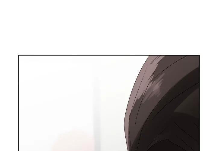 狩猎之路：代理爱情 只为满足你 | 第36话 第1页
