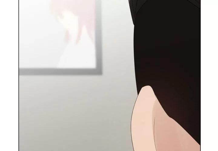 狩猎之路：代理爱情 只为满足你 | 第36话 第2页