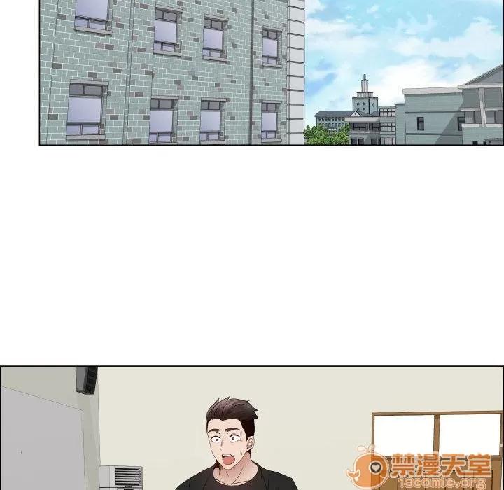 狩猎之路：代理爱情 只为满足你 | 第36话 第10页